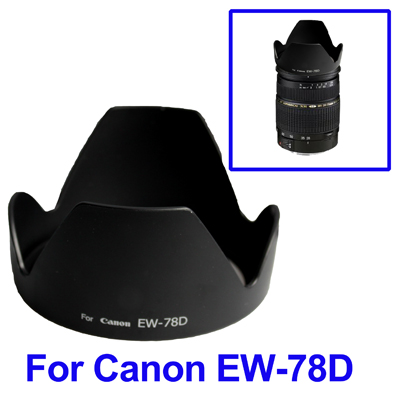 Lens Hood for Canon EW-78D